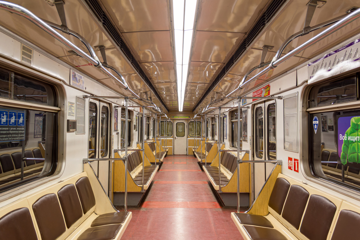 Санкт-Петербург, 81-540 № 10212