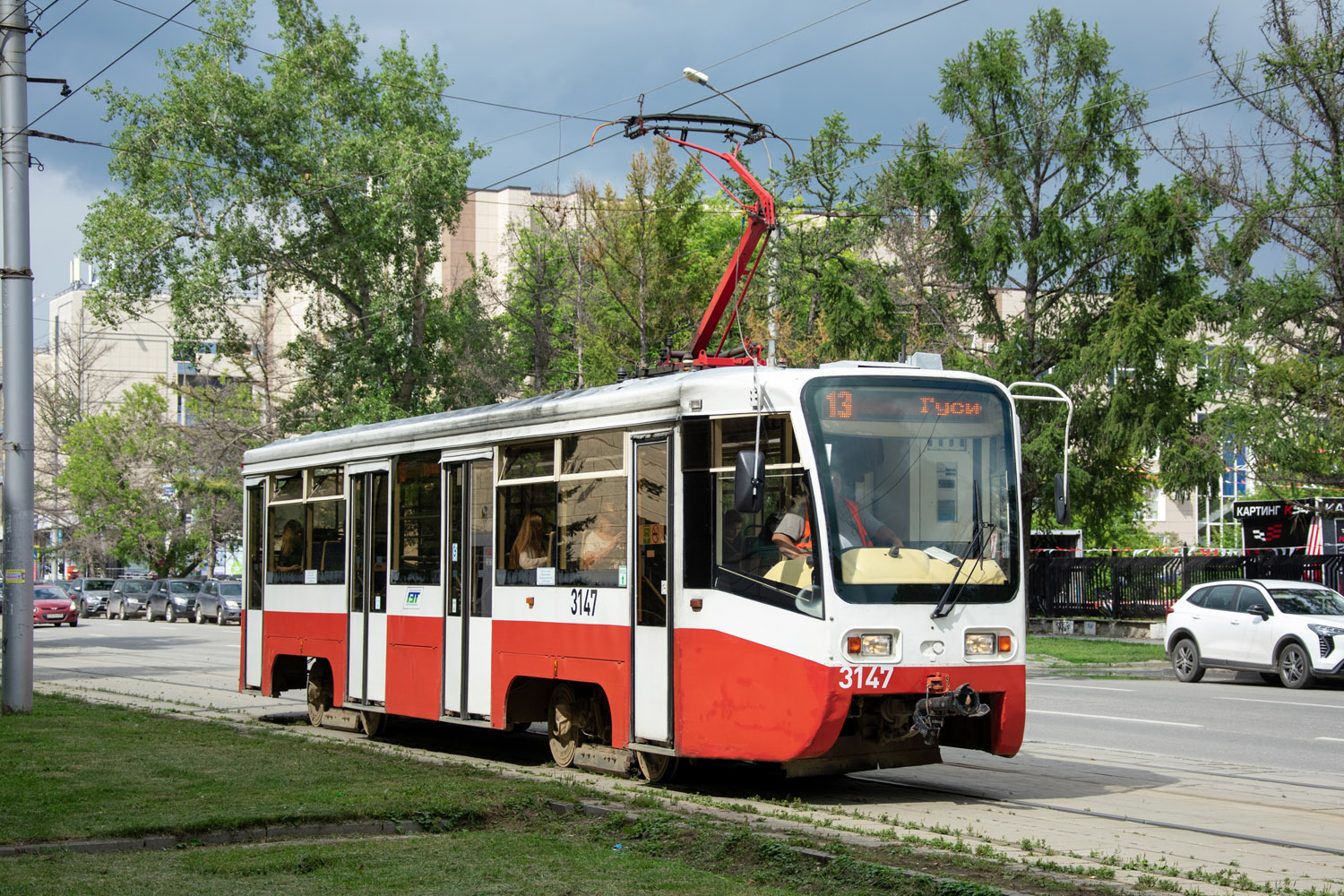 Новосибирск, 71-619А № 3147