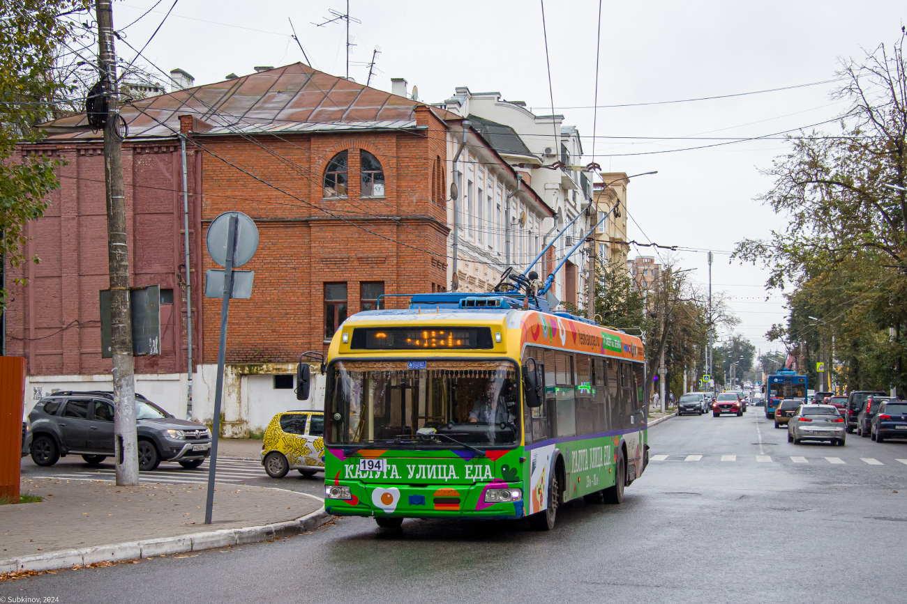 Калуга, БКМ 321 № 194