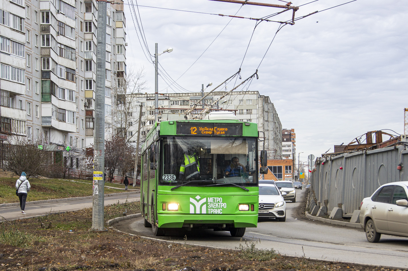 Казань, Тролза-5275.03 «Оптима» № 2336