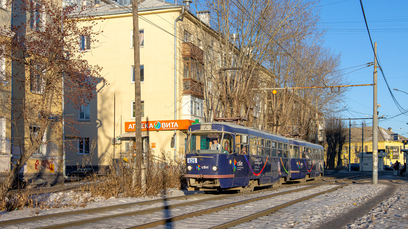 Екатеринбург, Tatra T3SU (двухдверная) № 625