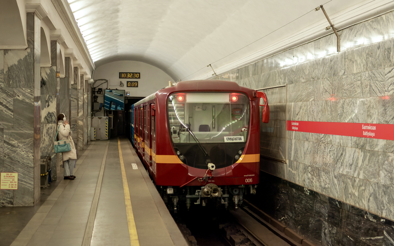 Sankt Petersburg, 81-717.5L Nr. 006