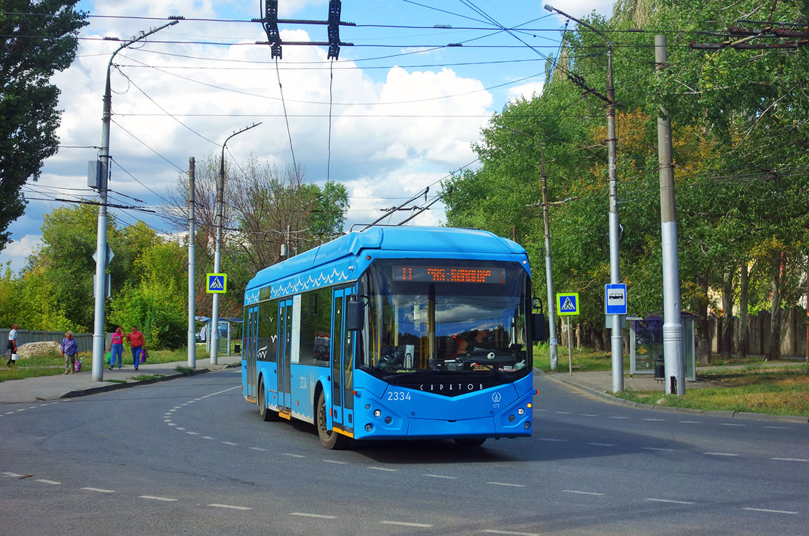 Саратов, БКМ 321 № 2334