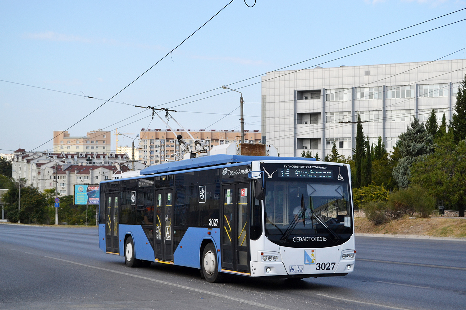 Севастополь, ВМЗ-5298.01 «Авангард» № 3027