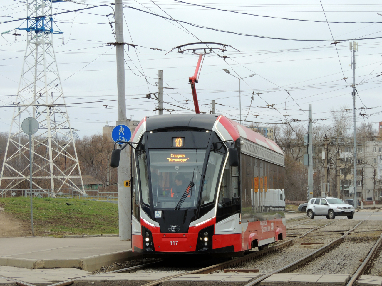 Тула, 71-911ЕМ «Львёнок» № 117