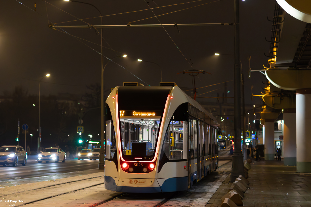 Москва, 71-931М «Витязь-М» № 31125