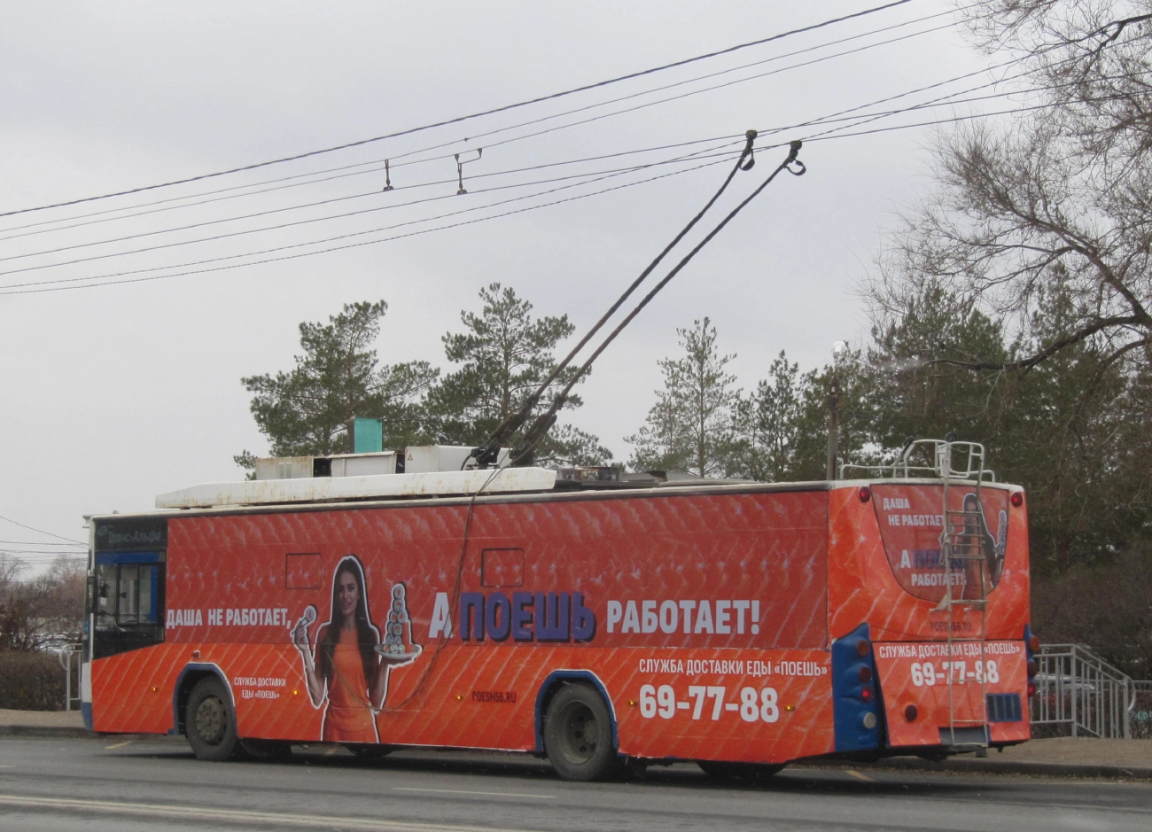 Оренбург, ВМЗ-5298.01 «Авангард» № 274