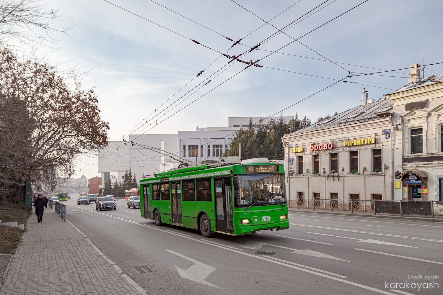 Kazan, Trolza-5275.03 “Optima” # 1430