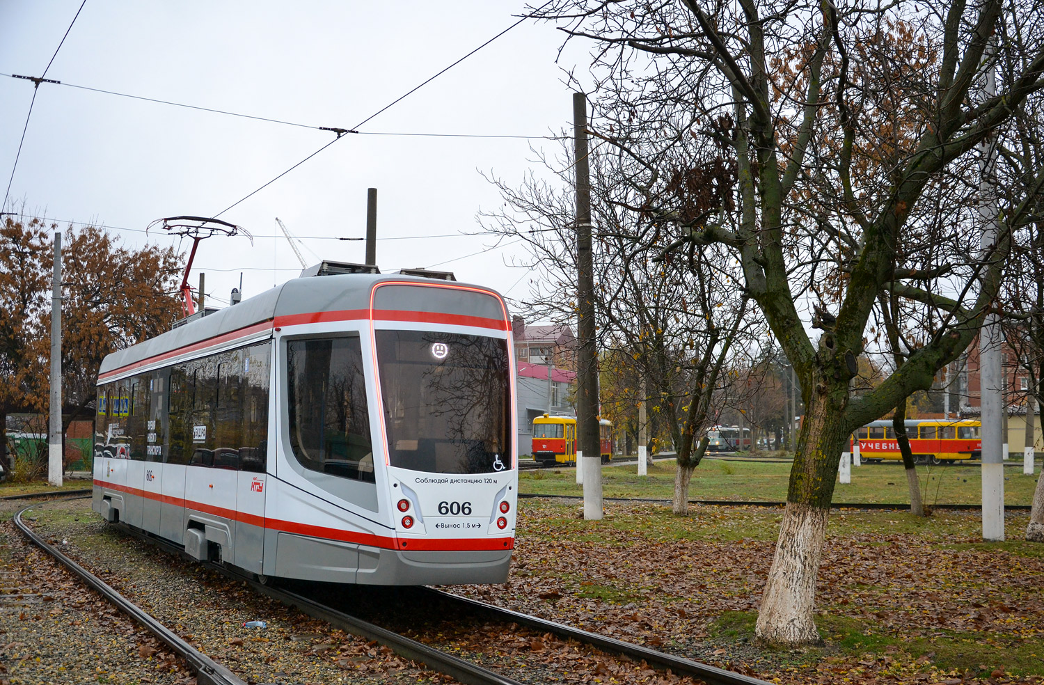 Краснодар, 71-628-01 № 606