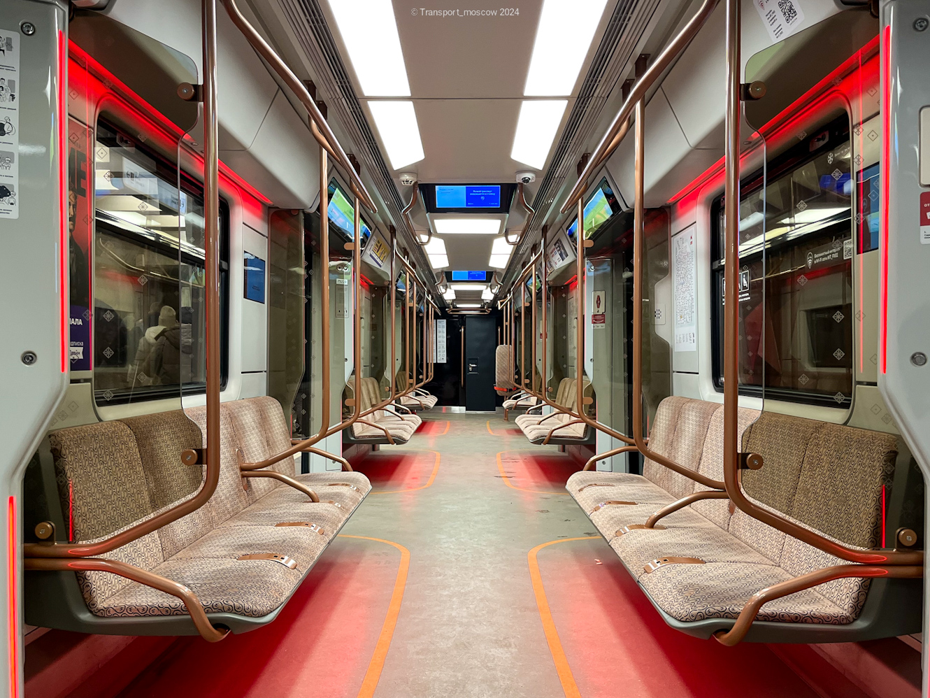 Москва, 81-775 «Москва-2020» № 75228