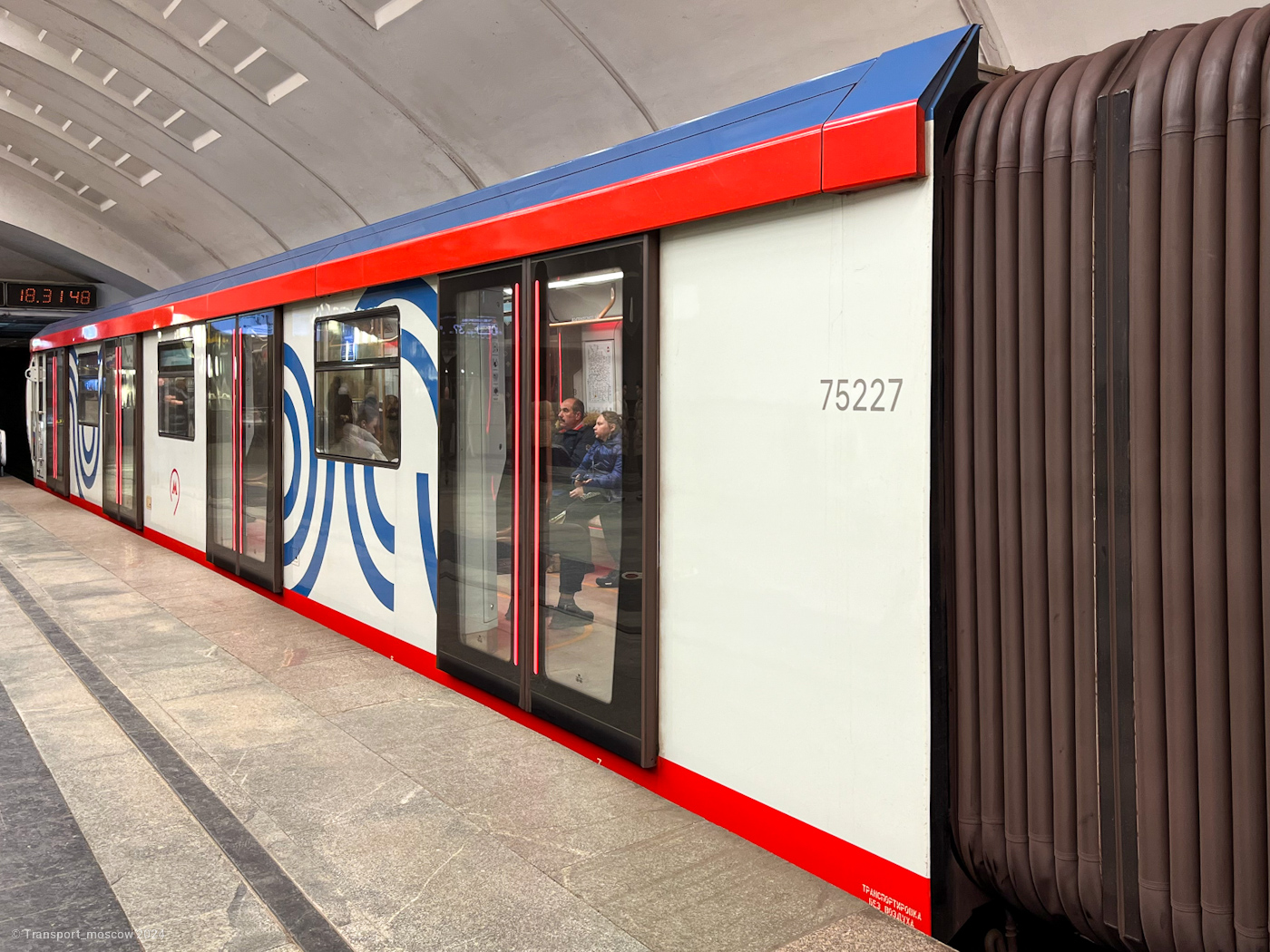 Москва, 81-775 «Москва-2020» № 75227