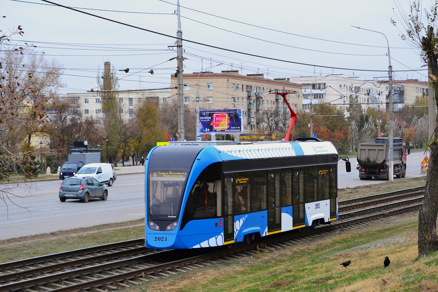Волгоград, 71-911ЕМ «Львёнок» № 2021