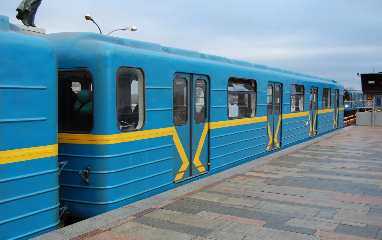 Киев, Е-КМ-Гб (81-7080) № 5374