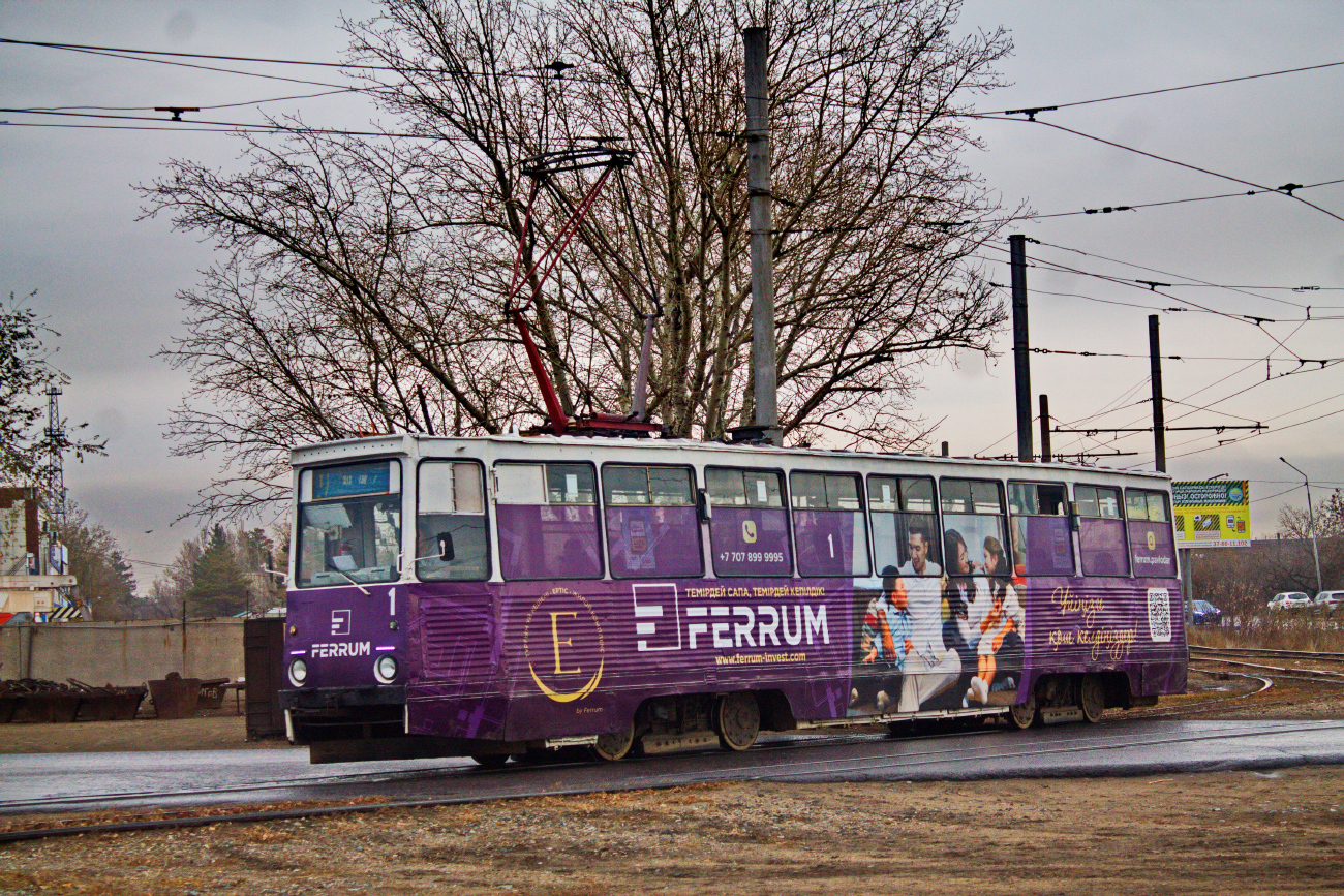 Павлодар, 71-605 (КТМ-5М3) № 1