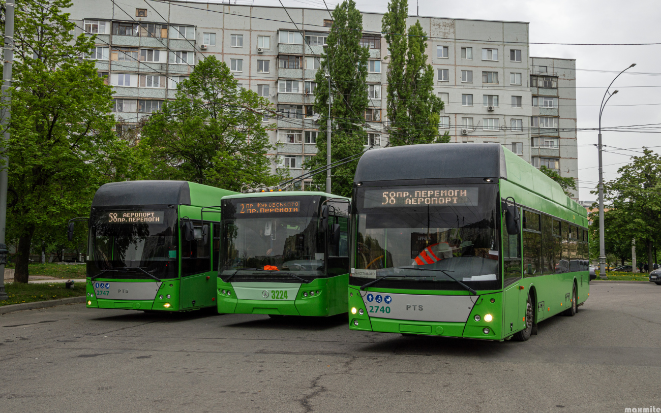 Харьков, PTS 12 № 2740