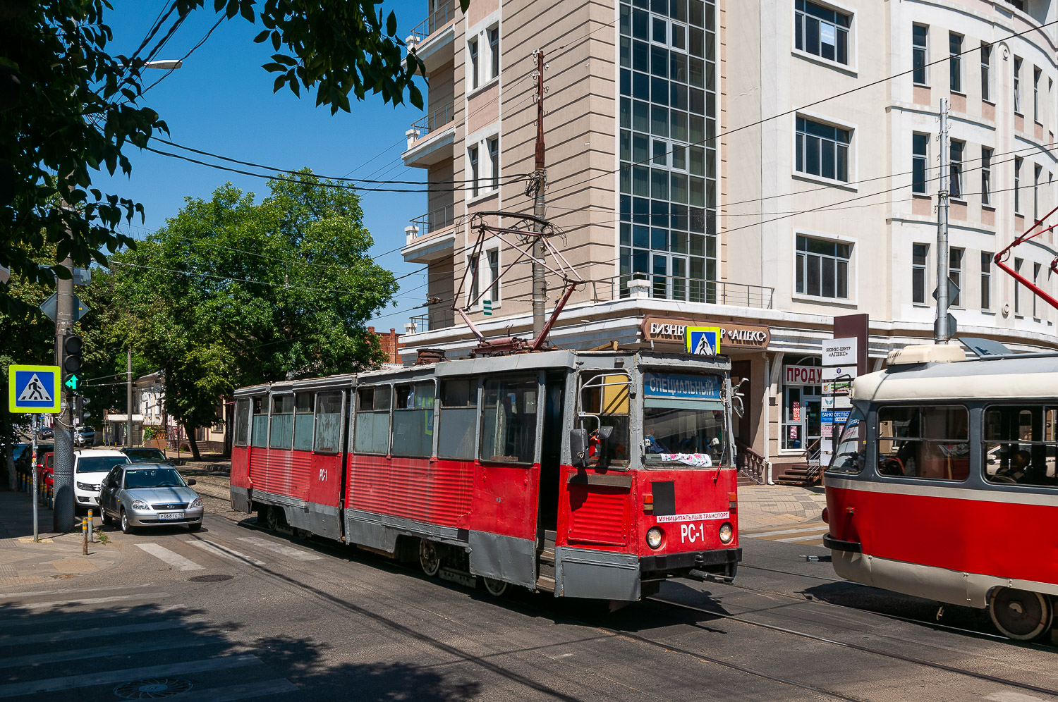 Krasnodar, 71-605 (KTM-5M3) # РС-1