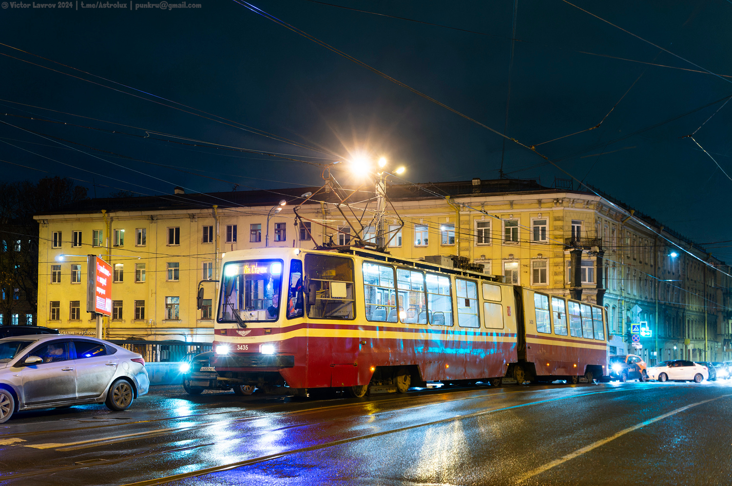 Санкт-Петербург, ЛВС-86К № 3435
