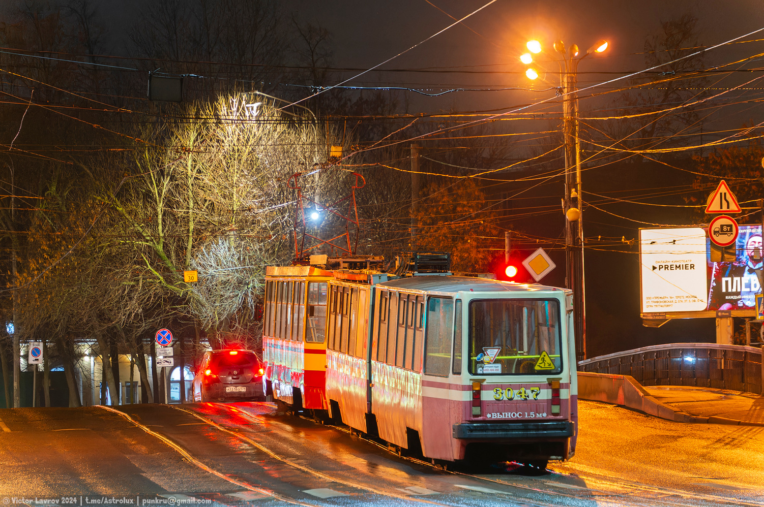 Санкт-Петербург, ЛВС-86К № 3047