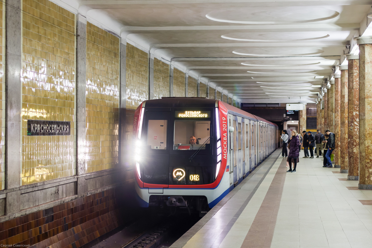 Москва, 81-765.4 «Москва-2019» № 65360