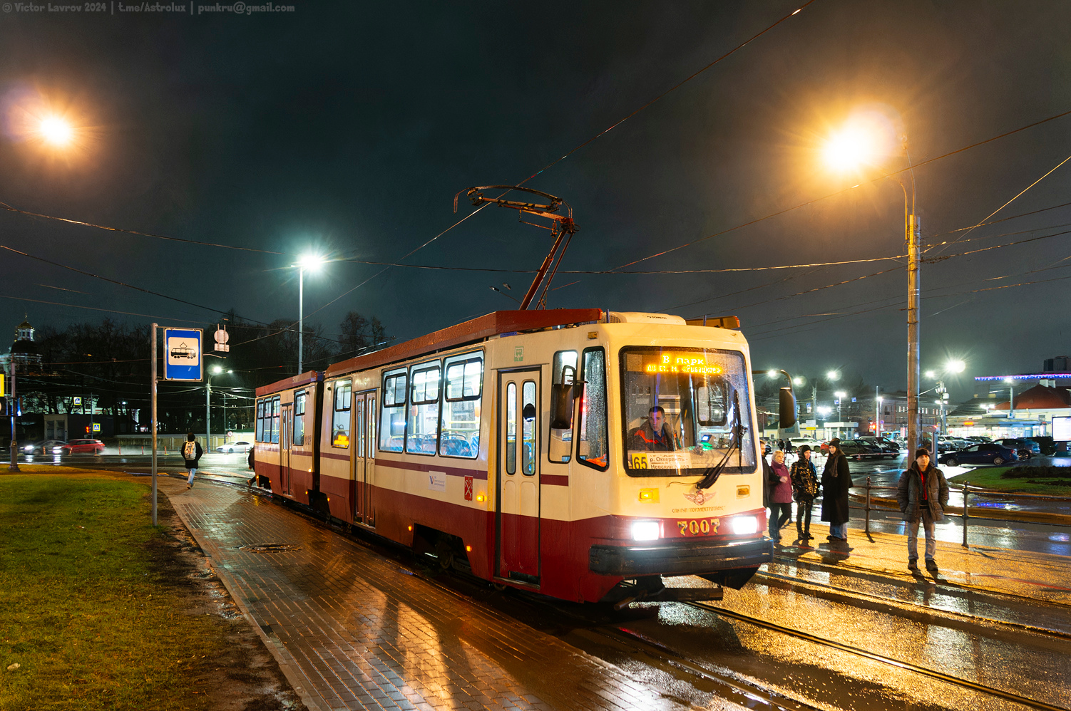Санкт-Петербург, ЛВС-86М2 № 7007