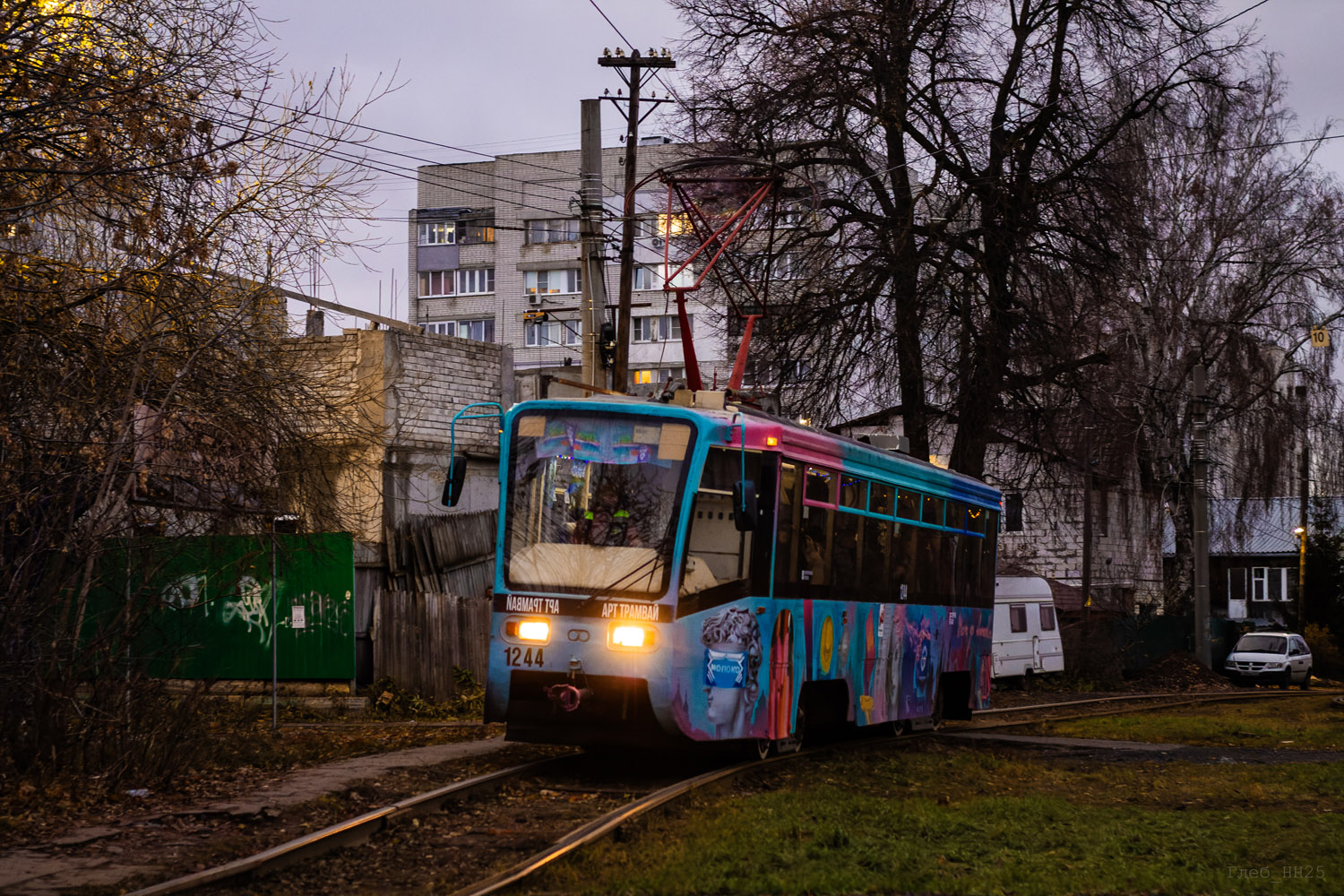 Нижний Новгород, 71-619КТ № 1244