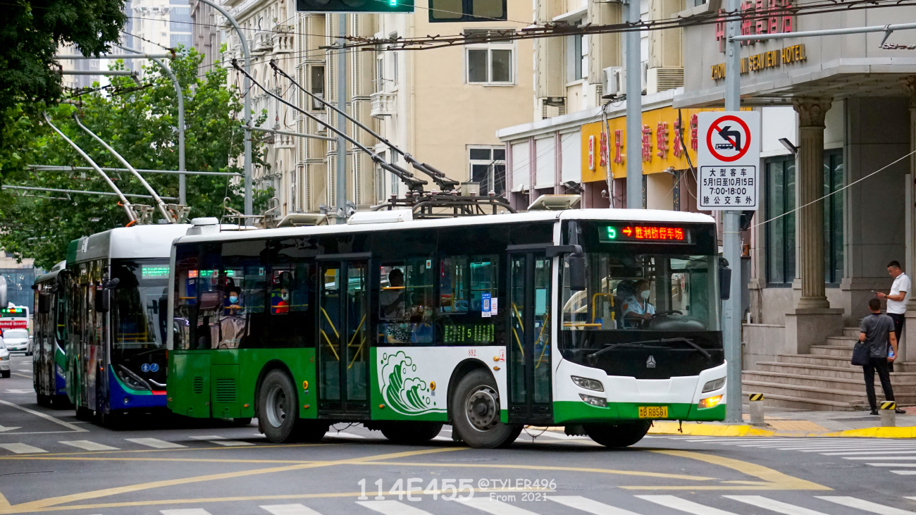 Qingdao, Howo JK5109D № 892
