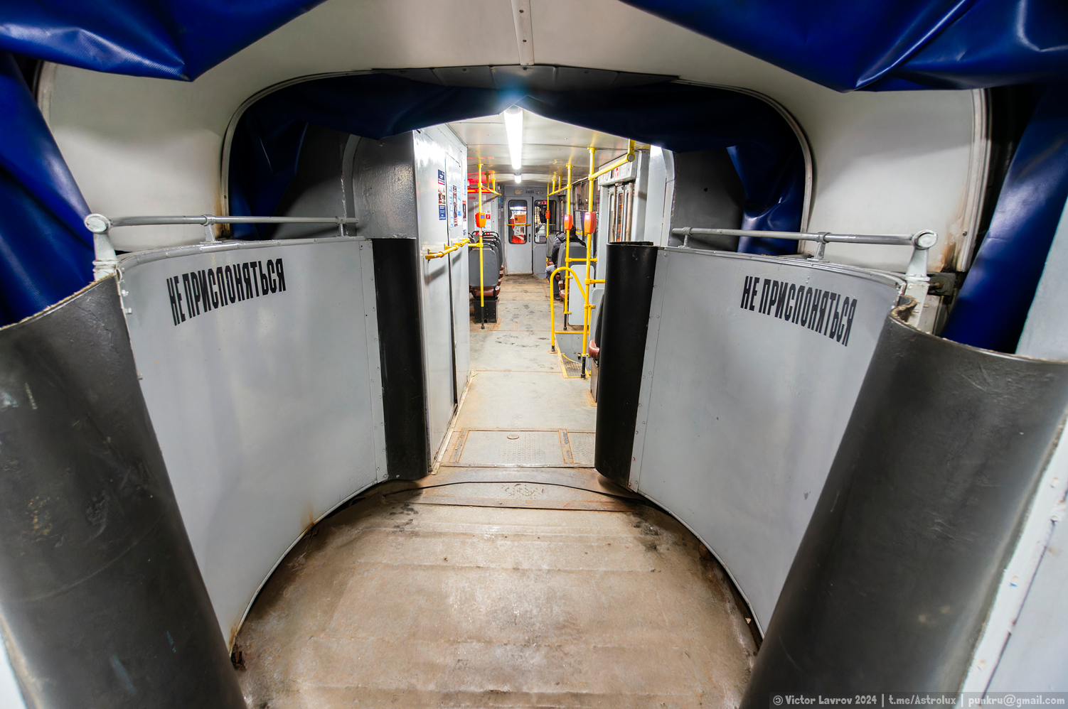 Санкт-Петербург, ЛВС-86К № 3435