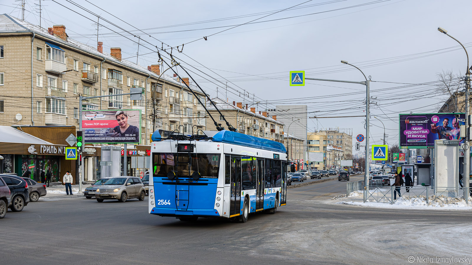 Новосибирск, УТТЗ-6241.01 «Горожанин» № 2564