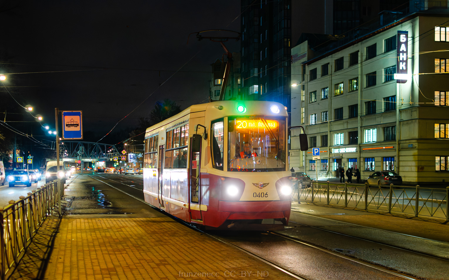 Санкт-Петербург, ЛМ-68М2 (мод. СПб ГЭТ) № 0406 Санкт-Петербург, ЛМ-68М2 (мод. СПб ГЭТ) № 0406