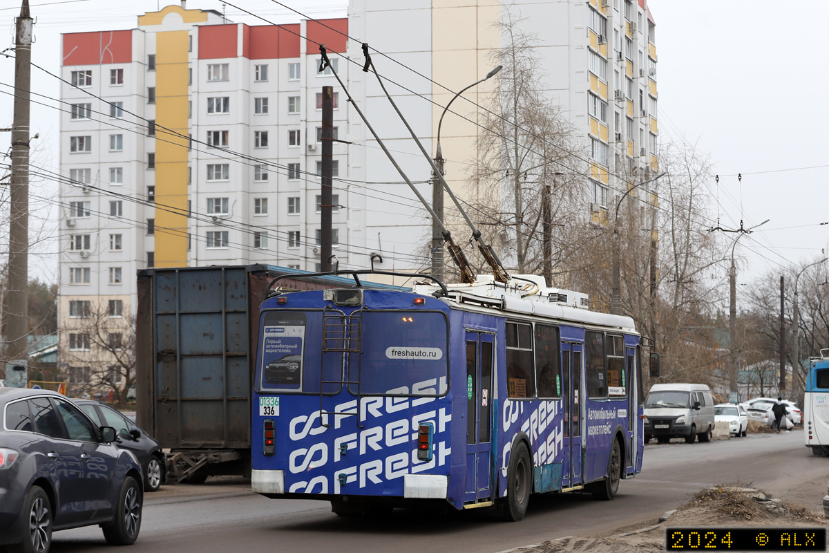 Воронеж, ЗиУ-682Г-016.04 № 01336 (336)