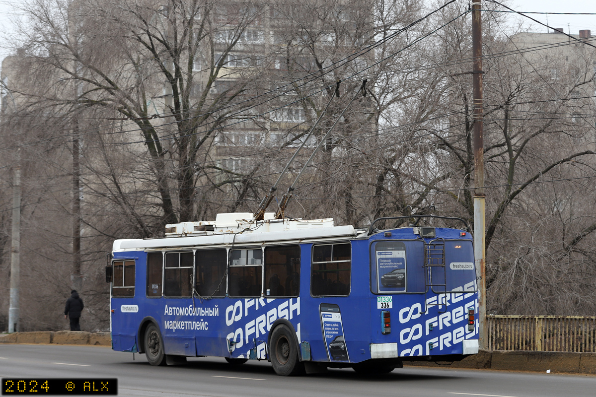 Воронеж, ЗиУ-682Г-016.04 № 01336 (336)