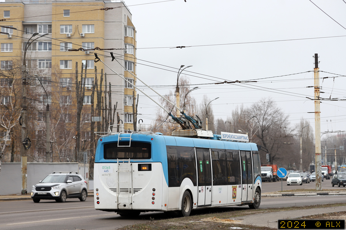 Воронеж, БКМ 420030 «Витовт» № 01365 (465)