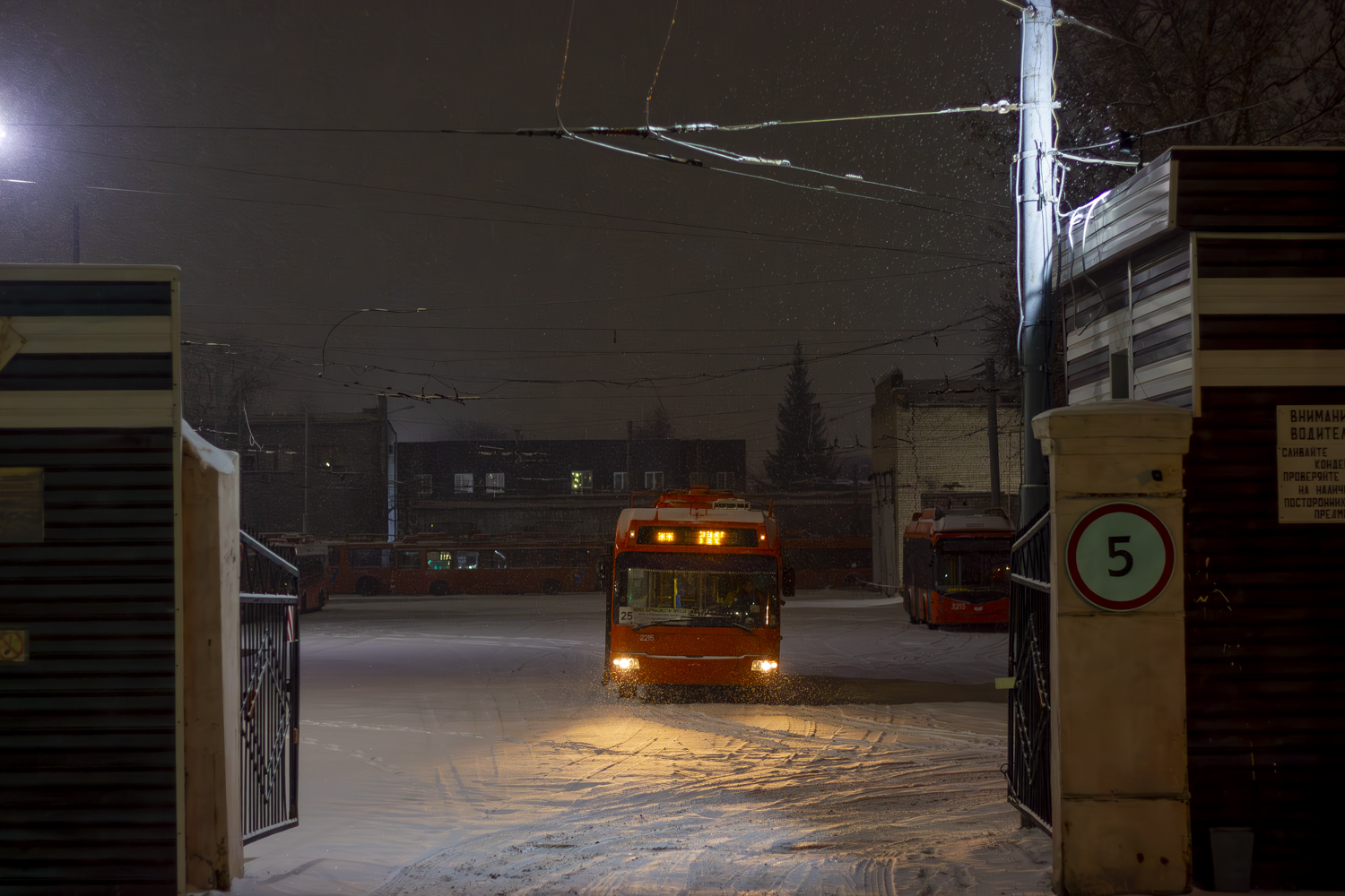 下诺夫哥罗德, BKM 321 # 2215