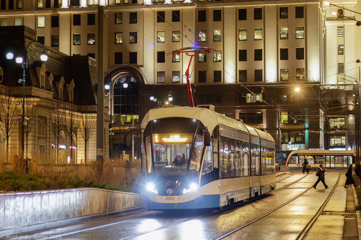 Moscow, 71-931M “Vityaz-M” № 31153