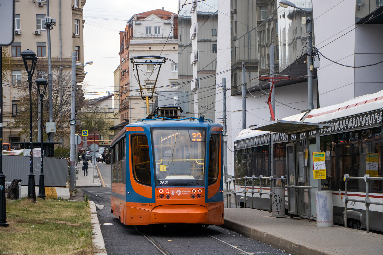 Москва, 71-623-02 № 2621