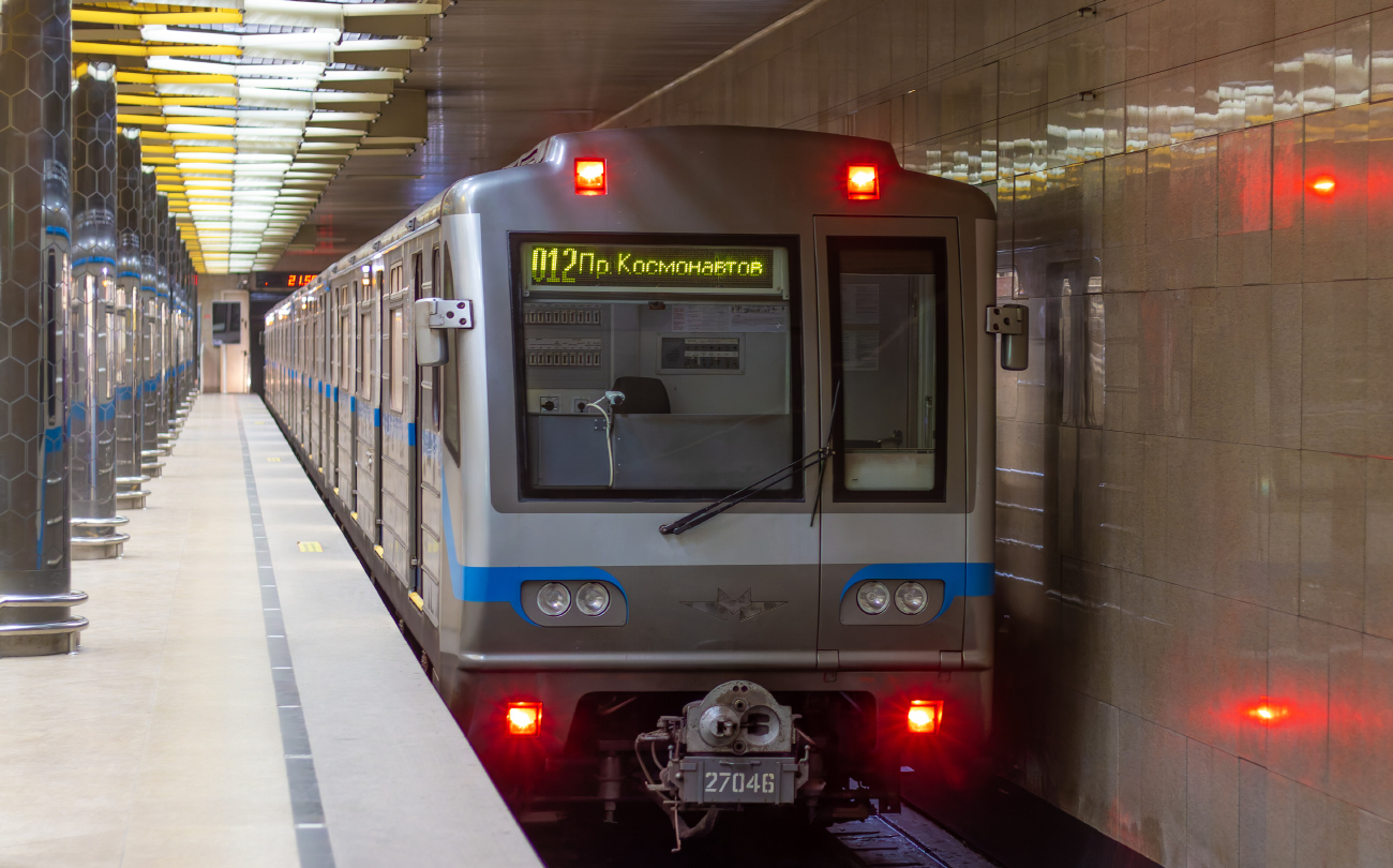 Екатеринбург, 81-717.6 № 27046