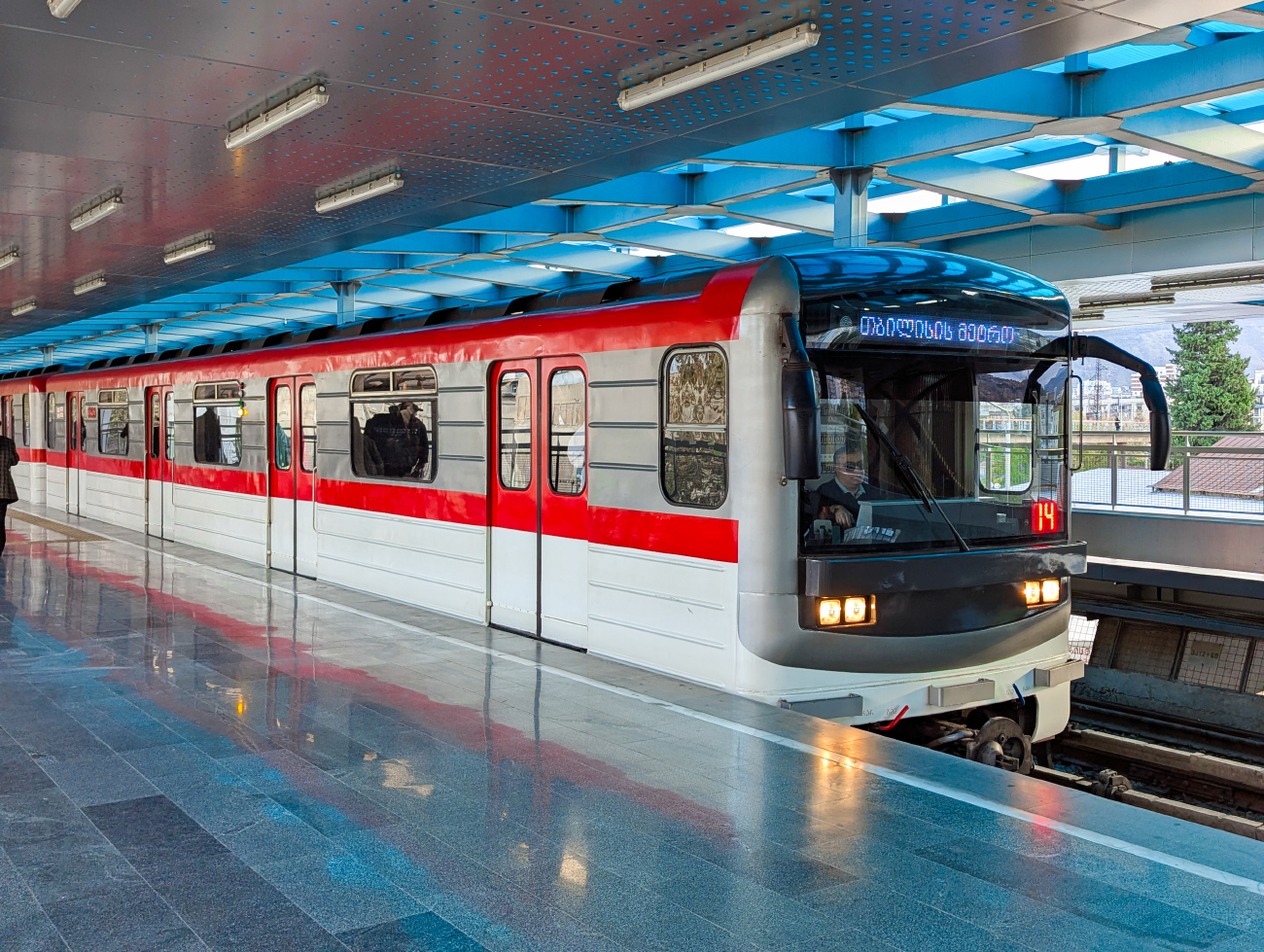 Tbilisi, 81-717M # 0309