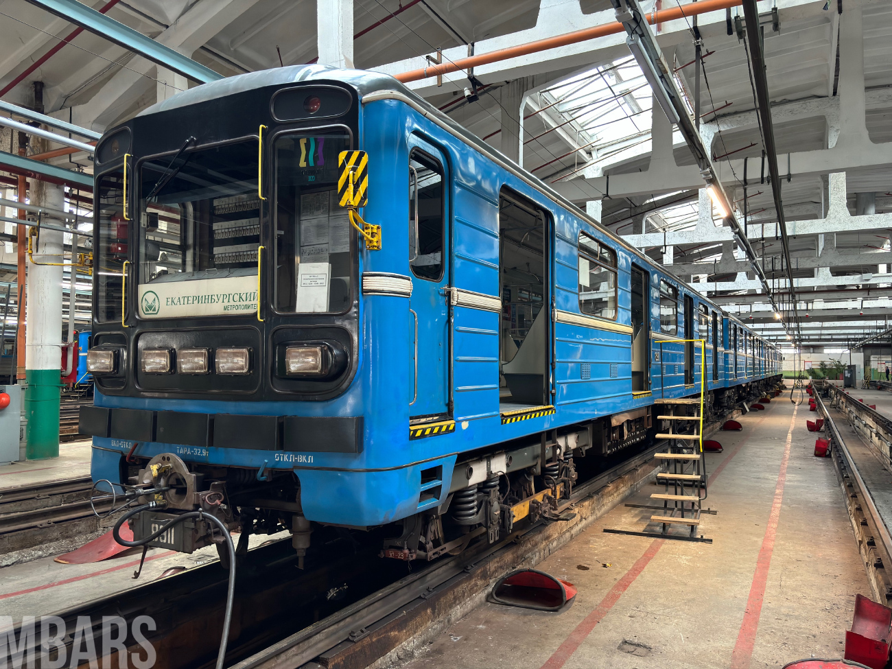 Екатеринбург, 81-717.5 (ЛВЗ/ВМ) № 8911