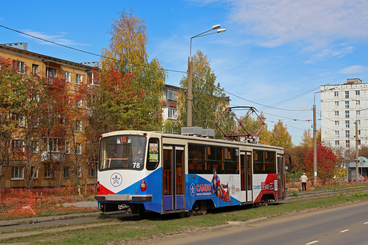 Nizhniy Tagil, 71-405 Nr. 78