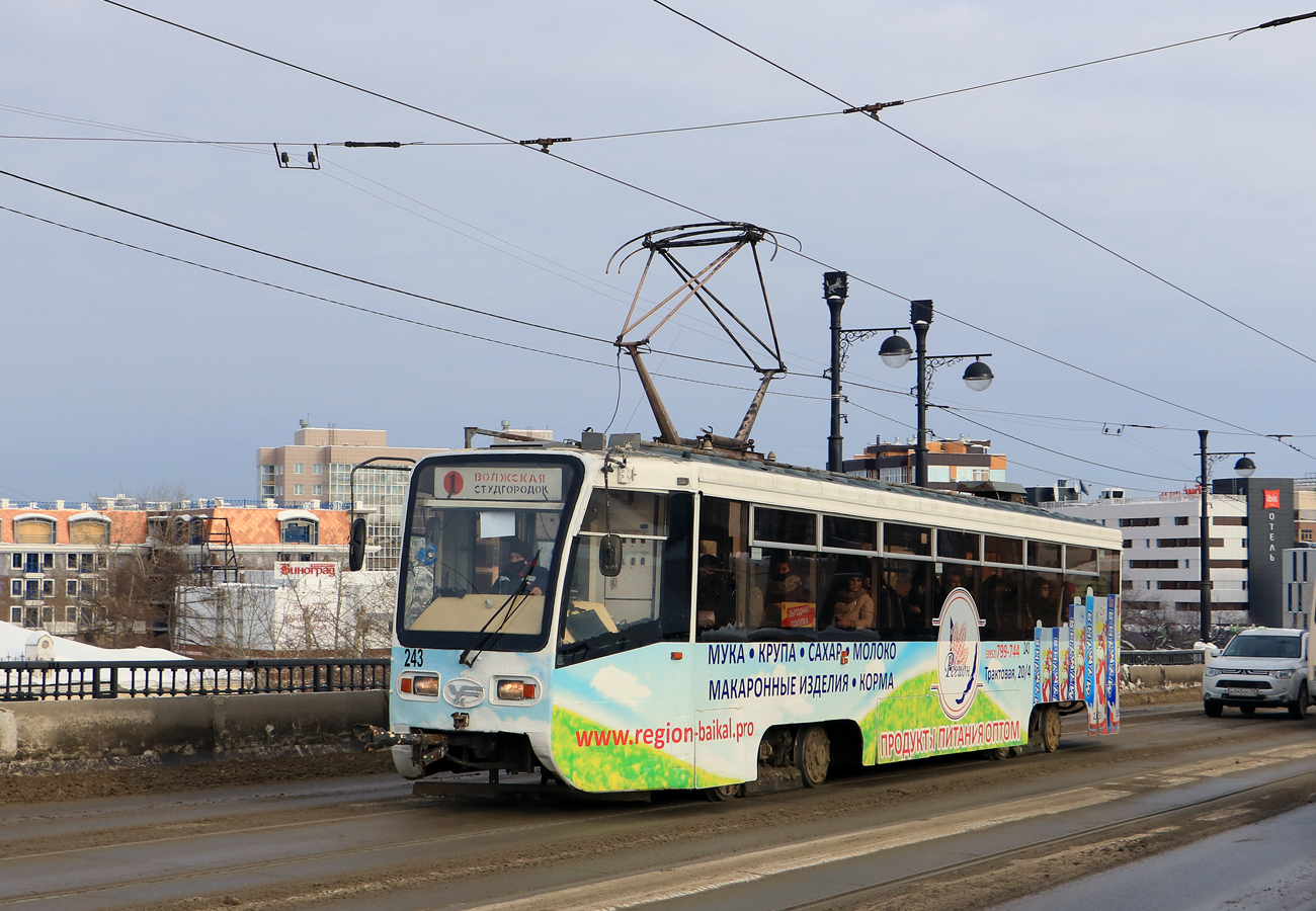 Иркутск, 71-619КТ № 243