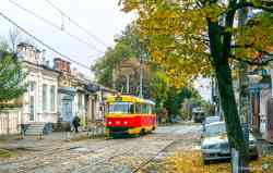 672 КБ
