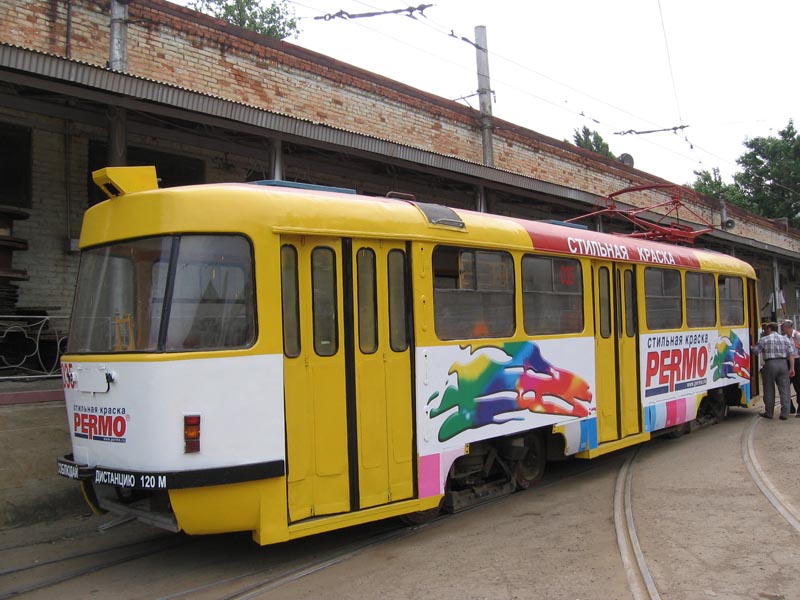 Краснодар, Tatra T3SU № 035