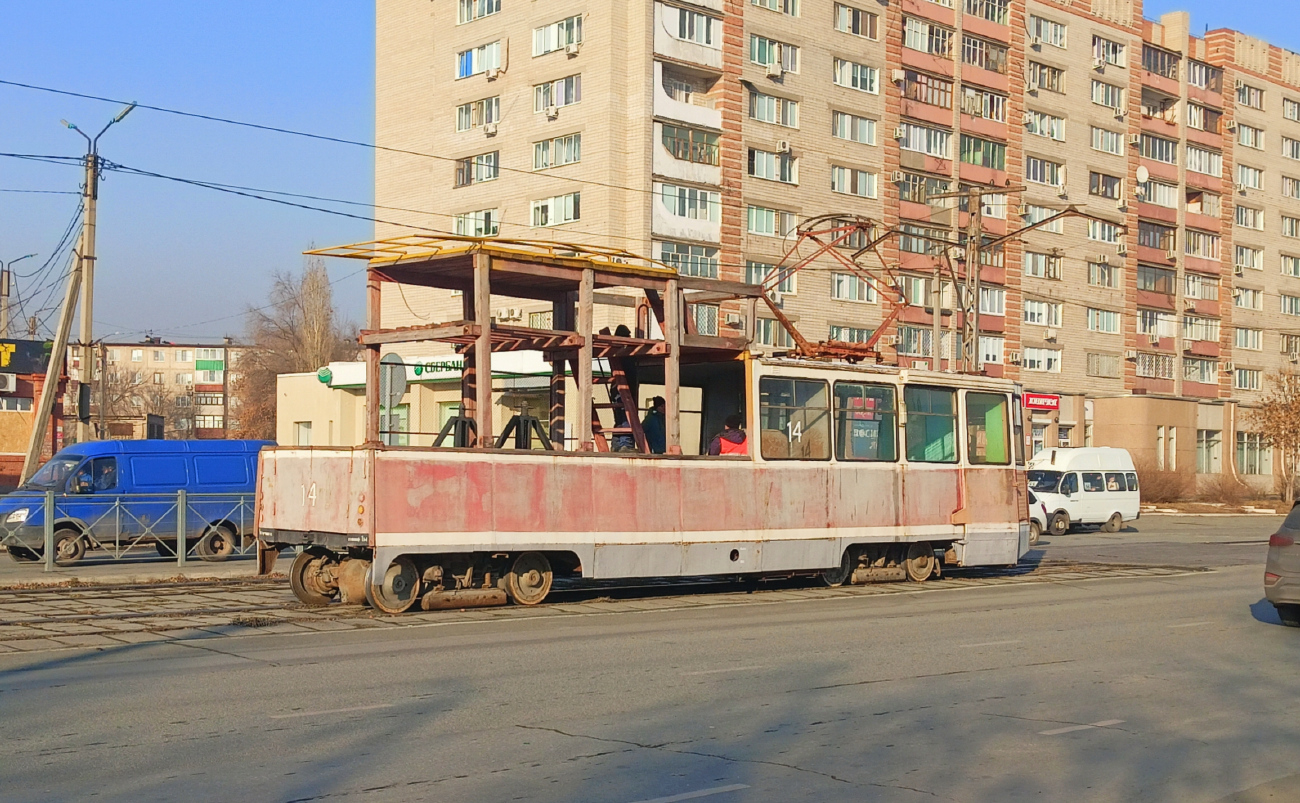 Новотроицк, 71-605 (КТМ-5М3) № 14