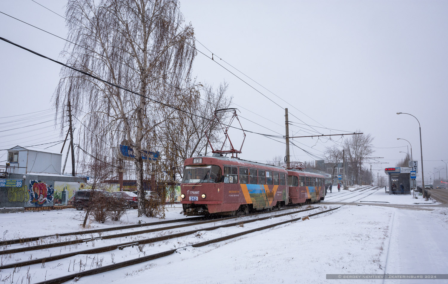 Yekaterinburg, Tatra T3SU № 252