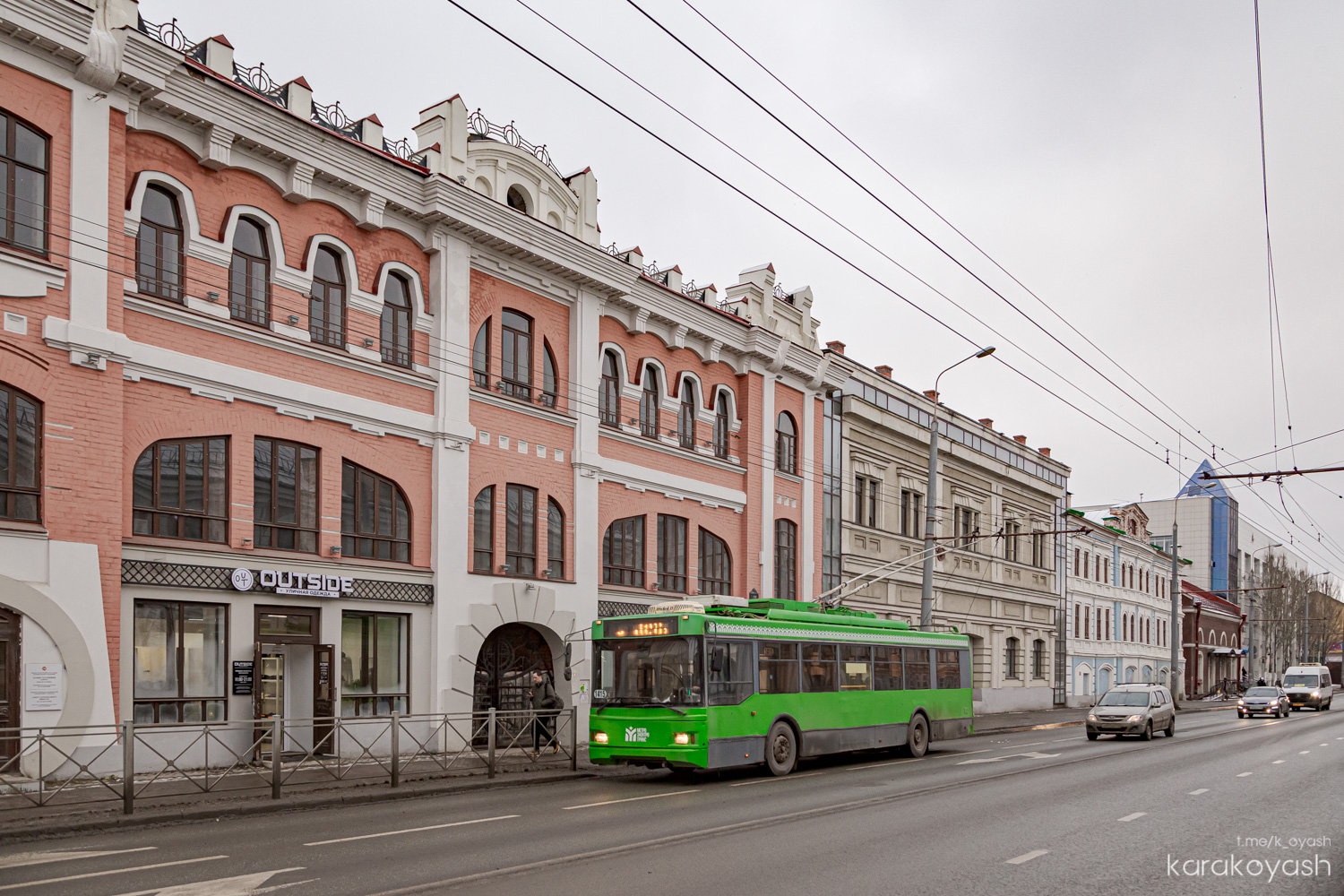 Казань, Тролза-5275.03 «Оптима» № 1415