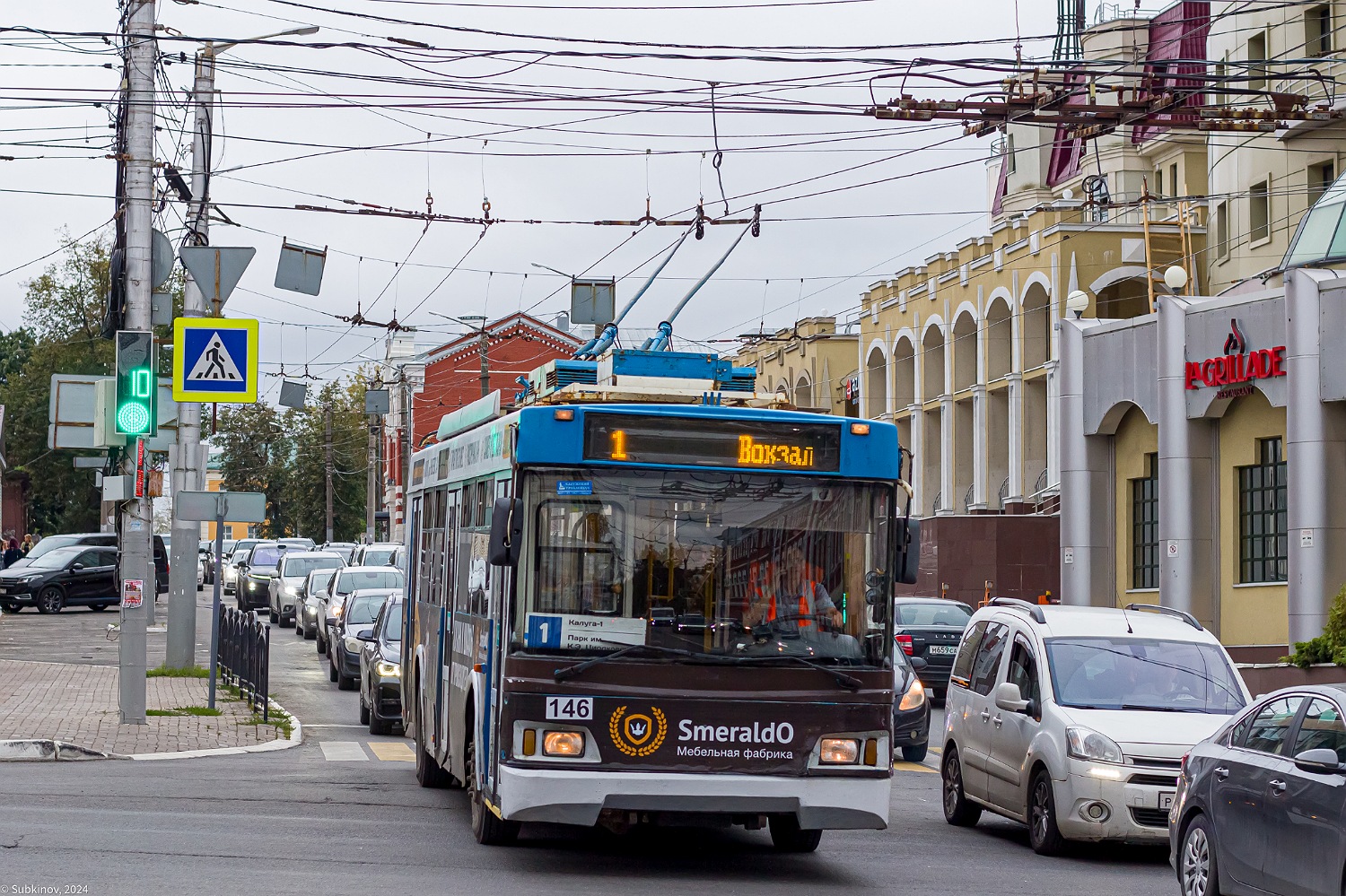 Калуга, Тролза-5275.03 «Оптима» № 146