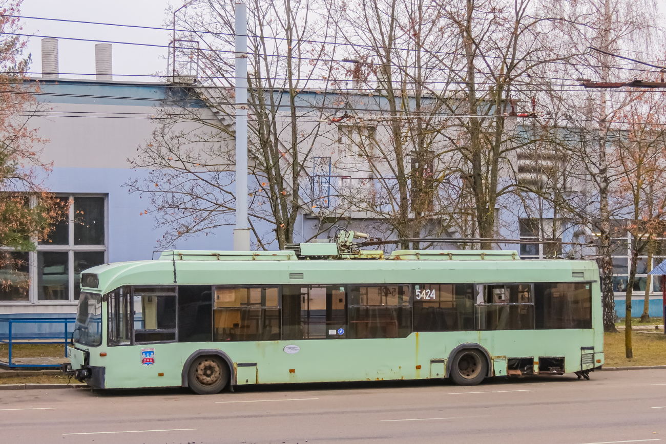 明斯克, BKM 32102 # 5424
