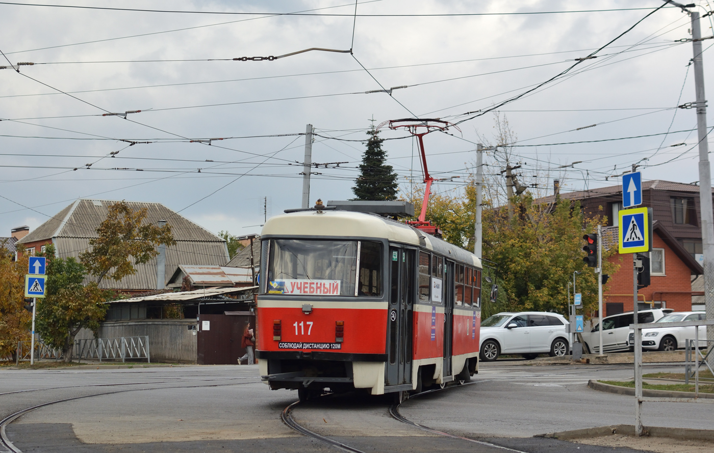Krasznodar, Tatra T3SU GOH MRPS — 117