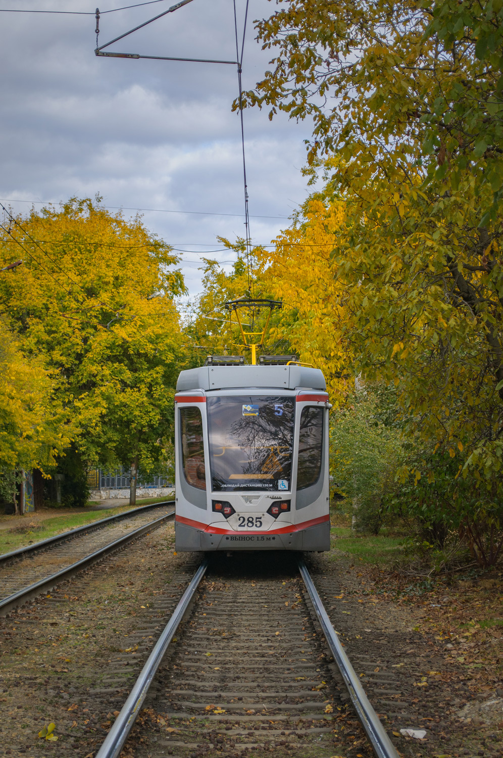 Краснодар, 71-623-04 № 285