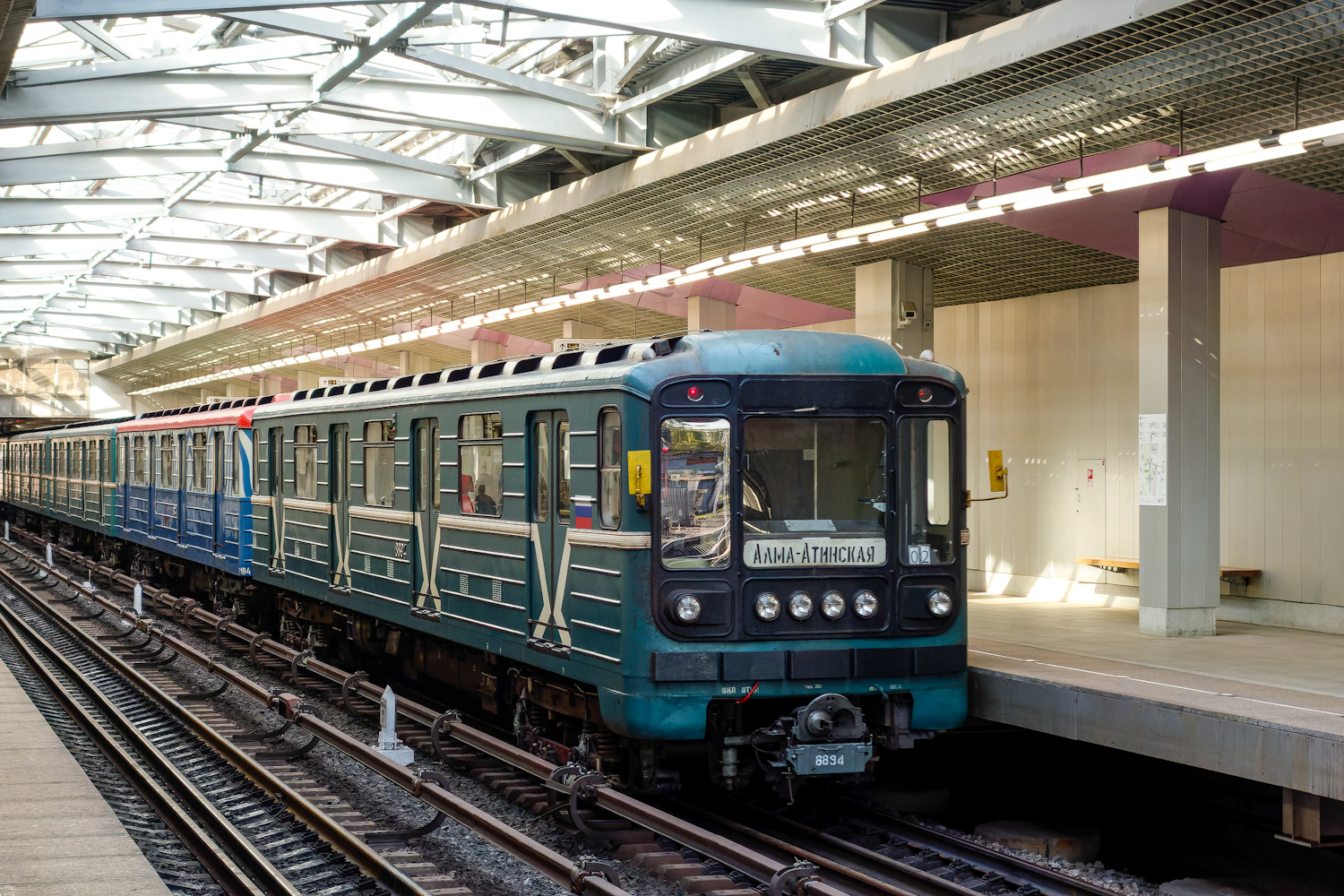 Moscow, 81-717.5 (LVZ/VM) # 8894